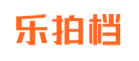 乐拍档